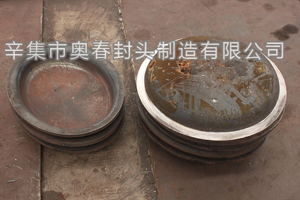 奧春封頭 奧春封頭