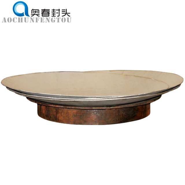 奧春封頭